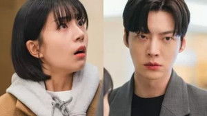 Poster for The Father Of The Child