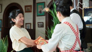 Poster for Week 20 - Episode 114