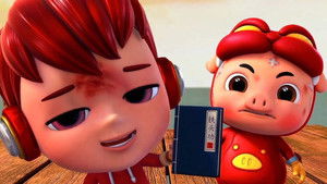 Poster for Episode 12