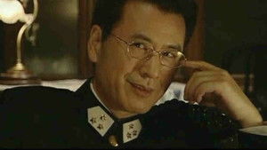 Poster for Episode 30