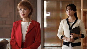 Poster for Episode 10 Poster for Episode 10