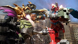 Poster for The Space Dragon is Here! Poster for The Space Dragon is Here!