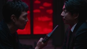 Poster for Bread and Lottery Poster for Bread and Lottery