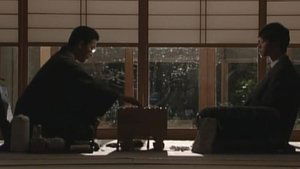 Poster for The Dirty King