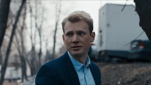 Poster for Episode 5