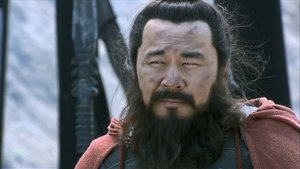 Poster for Guan Yu spares Cao Cao at Huarong Trail