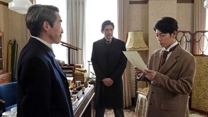 Poster for Episode 9 Poster for Episode 9