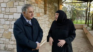 Poster for Episode 11