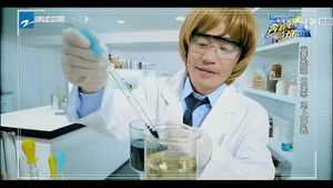 Poster for Episode 3