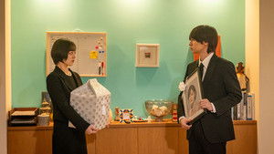 Poster for A Miracle Full of Restrictions