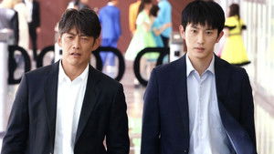 Poster for Episode 5