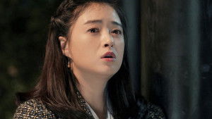 Poster for Episode 11 Poster for Episode 11