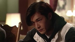 Poster for Episode 44 Poster for Episode 44