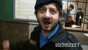 Poster for Episode 17