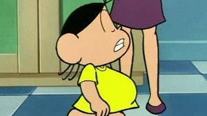 Poster for Regras e Exceções