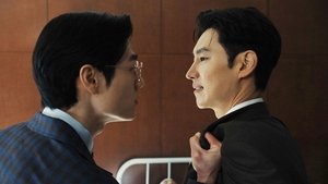 Poster for Episode 9