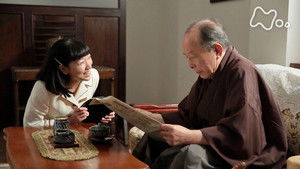 Poster for Week 03 - That's nothing but a lie! - Episode 016