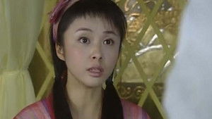 Poster for Episode 27