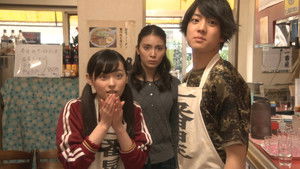 Poster for Tagging Along