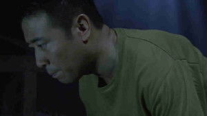 Poster for Episode 15 Poster for Episode 15