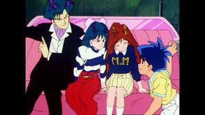 Poster for Dangerous Transfer Student