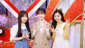 Poster for Episode 1