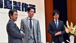 Poster for To lose game, Eliminate baseball club! Defeat arch rival