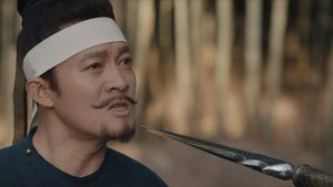 Poster for Episode 7