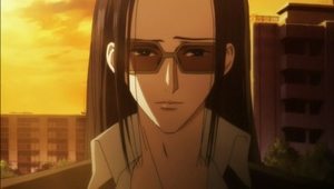 Poster for Reira's Loneliness