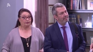 Poster for Apo tin Rosia Me Agapi