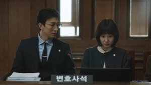Poster for Extraordinary Attorney Woo