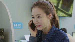 Poster for Episode 6