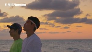 Poster for The Last Day