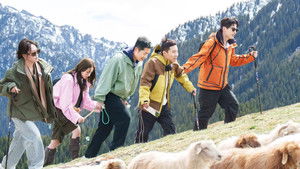 Poster for Episode 3 (Part 2)