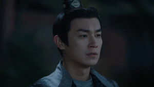 Poster for The Tracks of Bai Ze (3)