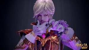 Poster for Episode 137 Poster for Episode 137