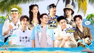 Poster for Episode 8 (Part 2) Poster for Episode 8 (Part 2)