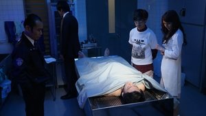 Poster for Who Took Shinnosuke Tomari's Life?