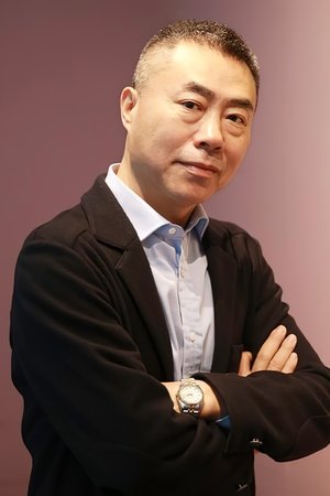 刘家成