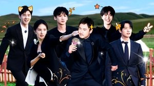 Poster for Episode 2 (Part 1)