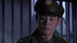 Poster for Episode 20