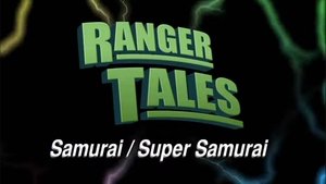 Poster for Episode 44