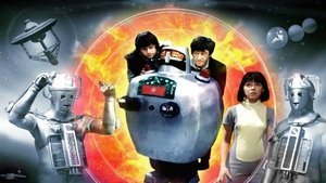 Poster for The Wheel in Space (1)