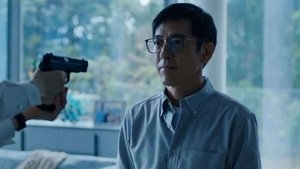 Poster for Episode 16