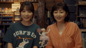 Poster for Episode 3