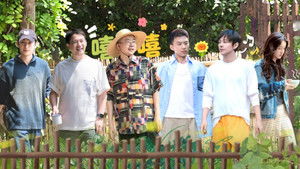 Poster for Episode 4