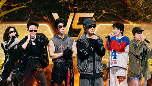 Poster for Episode 9