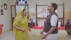 Poster for Kunti At The Party!