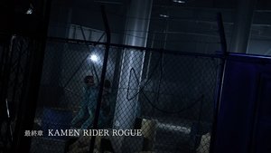 Poster for Final Chapter: KAMEN RIDER ROGUE