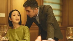 Poster for The Good Person Poster for The Good Person